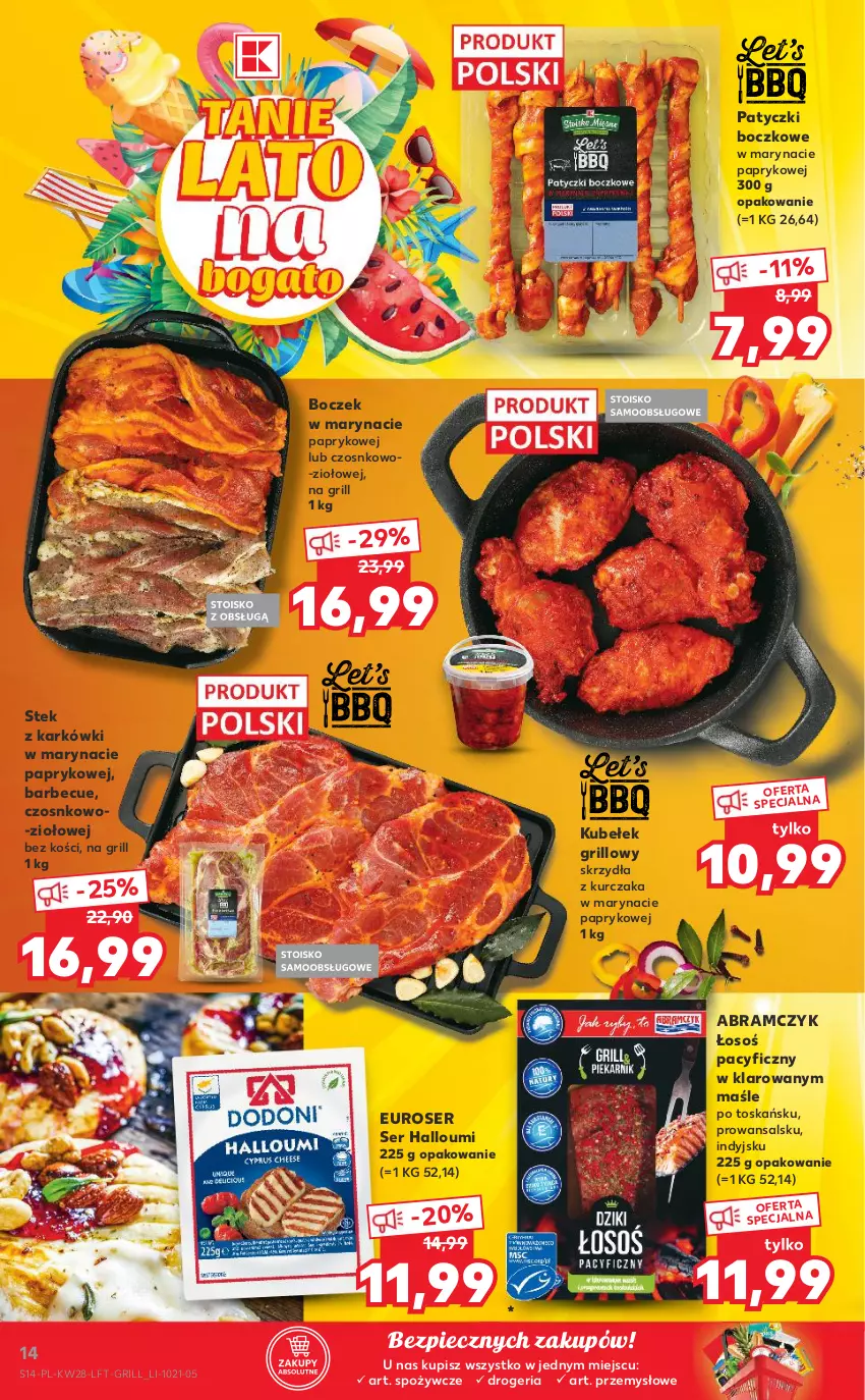 Gazetka promocyjna Kaufland - OFERTA TYGODNIA - ważna 15.07 do 21.07.2021 - strona 14 - produkty: Boczek, Grill, Kurczak, Piec, Ser, Stek