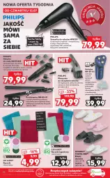 Gazetka promocyjna Kaufland - OFERTA TYGODNIA - Gazetka - ważna od 21.07 do 21.07.2021 - strona 42 - produkty: Piec, Klapki, Ręcznik kąpielowy, Mop, Philips, Golarka, Szynka, Ręcznik, Haczyk, Maszynka, Suszarka, Akumulator, HP, Fa