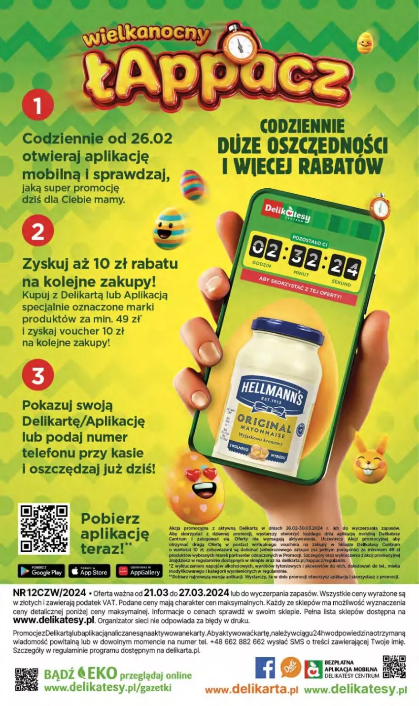 Gazetka promocyjna Delikatesy Centrum - NOWA GAZETKA Delikatesy Centrum od 21 marca! 21-27.03.2024 - ważna 21.03 do 27.03.2024 - strona 66 - produkty: Mobil, Olej, Rum, Telefon, Tera