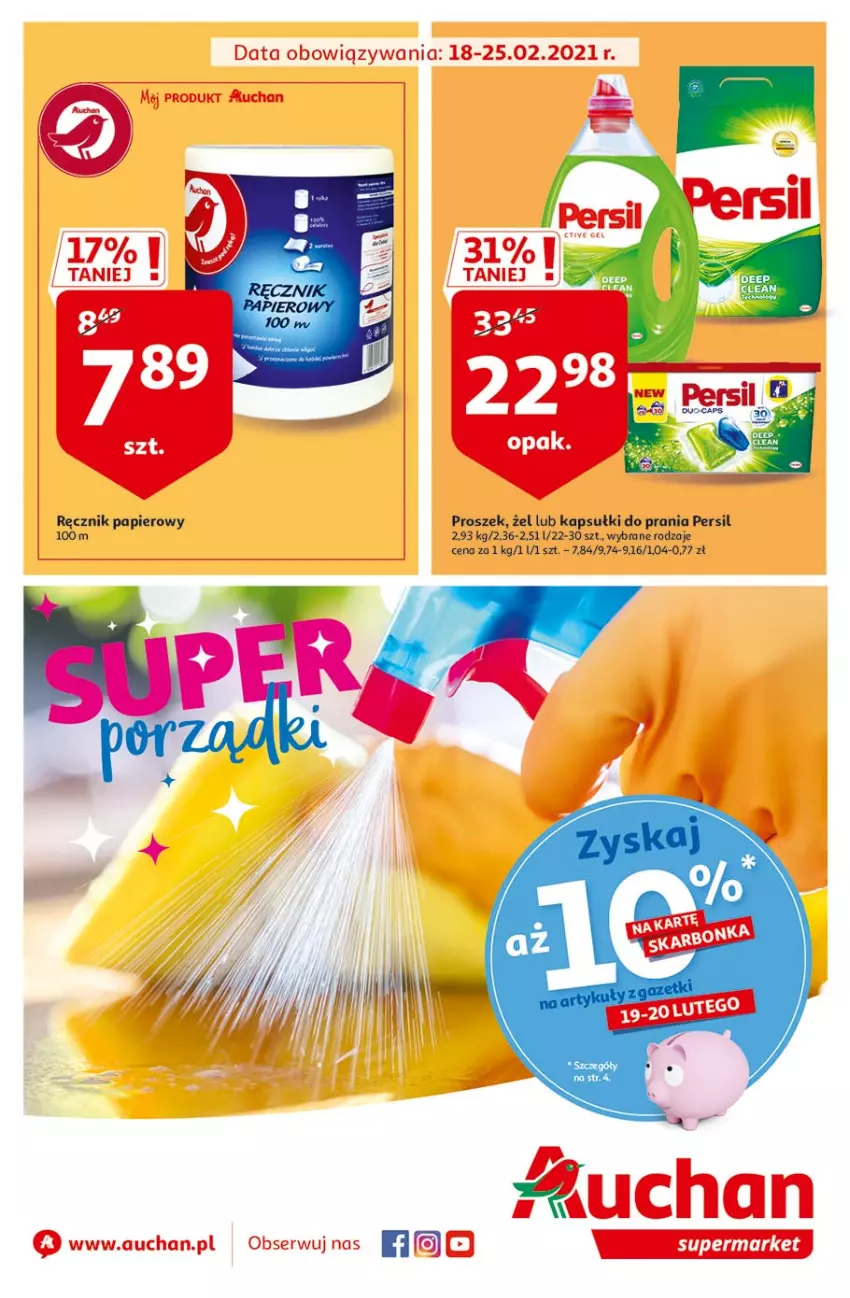 Gazetka promocyjna Auchan - Hiper porządki Supermarkety - ważna 18.02 do 25.02.2021 - strona 1 - produkty: Kapsułki do prania, Papier, Persil, Ręcznik, Ser