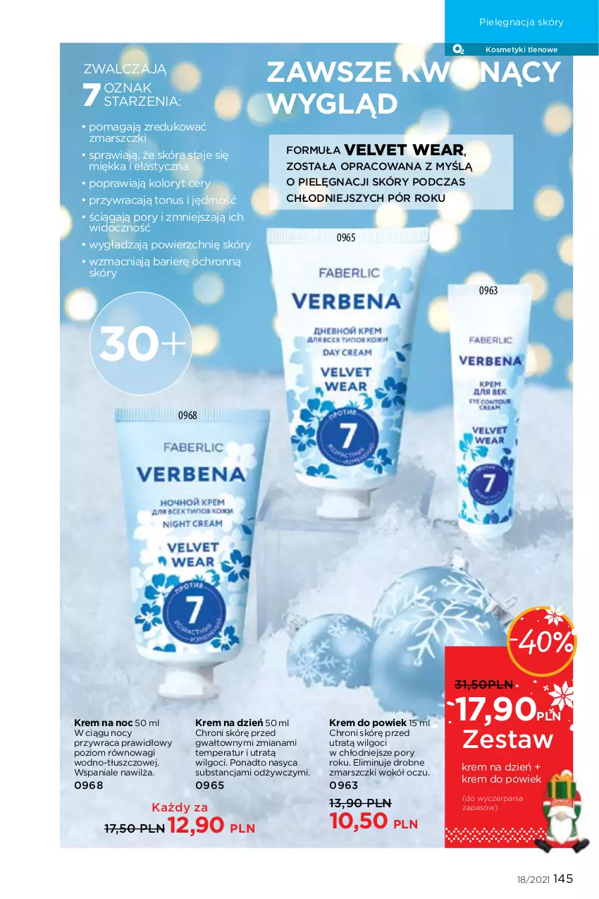 Gazetka promocyjna Faberlic - Gazetka - ważna 06.12 do 26.12.2021 - strona 145 - produkty: Krem na dzień, Krem na noc, LG, Mars, O nas, Pielęgnacja skóry, Por, Velvet, Wagi