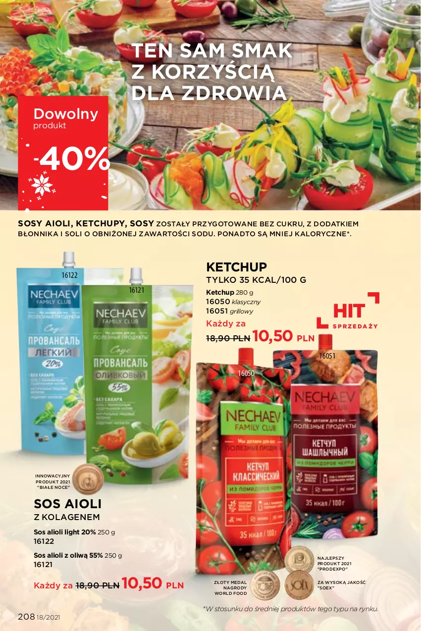 Gazetka promocyjna Faberlic - Gazetka - ważna 06.12 do 26.12.2021 - strona 208 - produkty: Grill, Ketchup, Kolagen, Sok, Sos