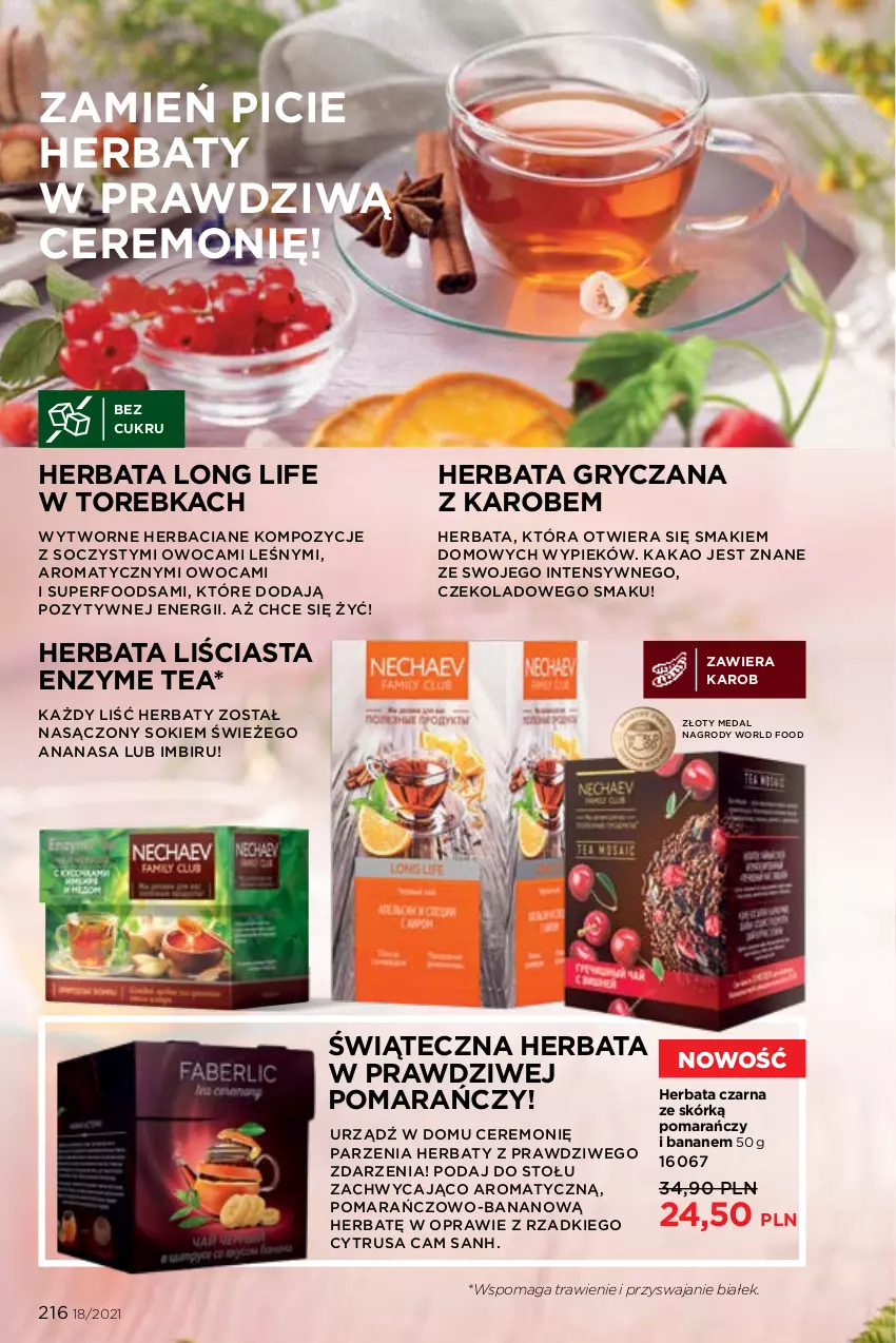 Gazetka promocyjna Faberlic - Gazetka - ważna 06.12 do 26.12.2021 - strona 216 - produkty: Ananas, Gry, Herbata, Herbata czarna, Imbir, Kakao, Sok, Torebka