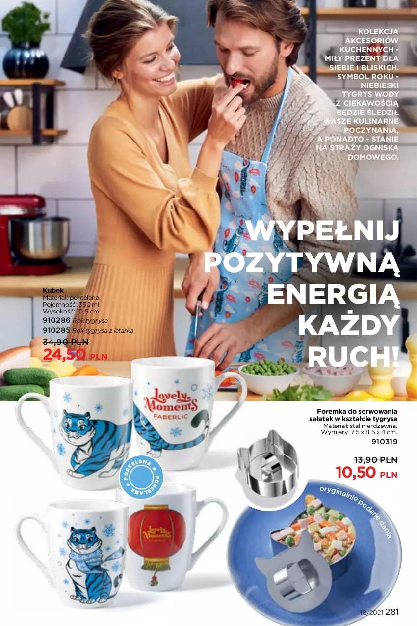 Gazetka promocyjna Faberlic - Gazetka - ważna 06.12 do 26.12.2021 - strona 281 - produkty: Gin, Gry, Kubek, LANA, Por, Sałat, Ser, Sok