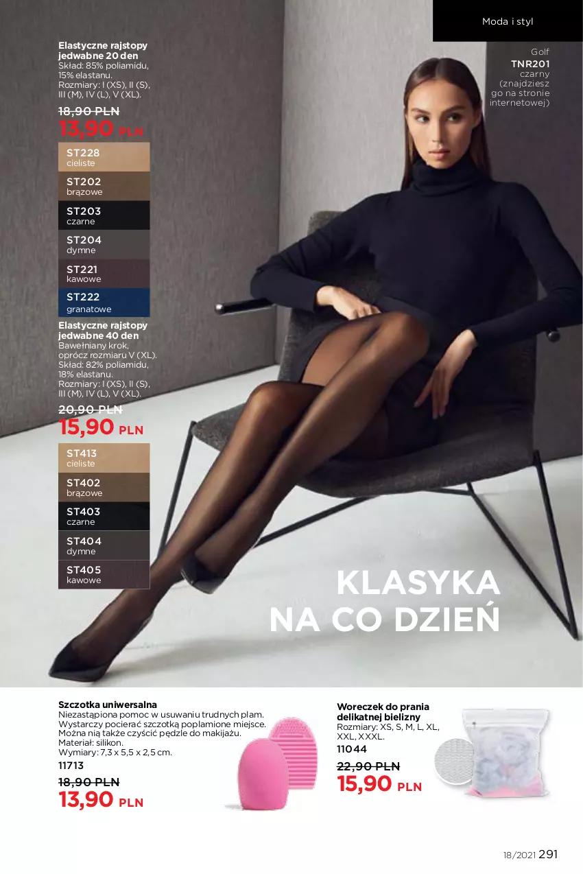 Gazetka promocyjna Faberlic - Gazetka - ważna 06.12 do 26.12.2021 - strona 291 - produkty: Gra, Granat, Makijaż, Moda, Rajstopy, Szczotka, Top, Woreczek