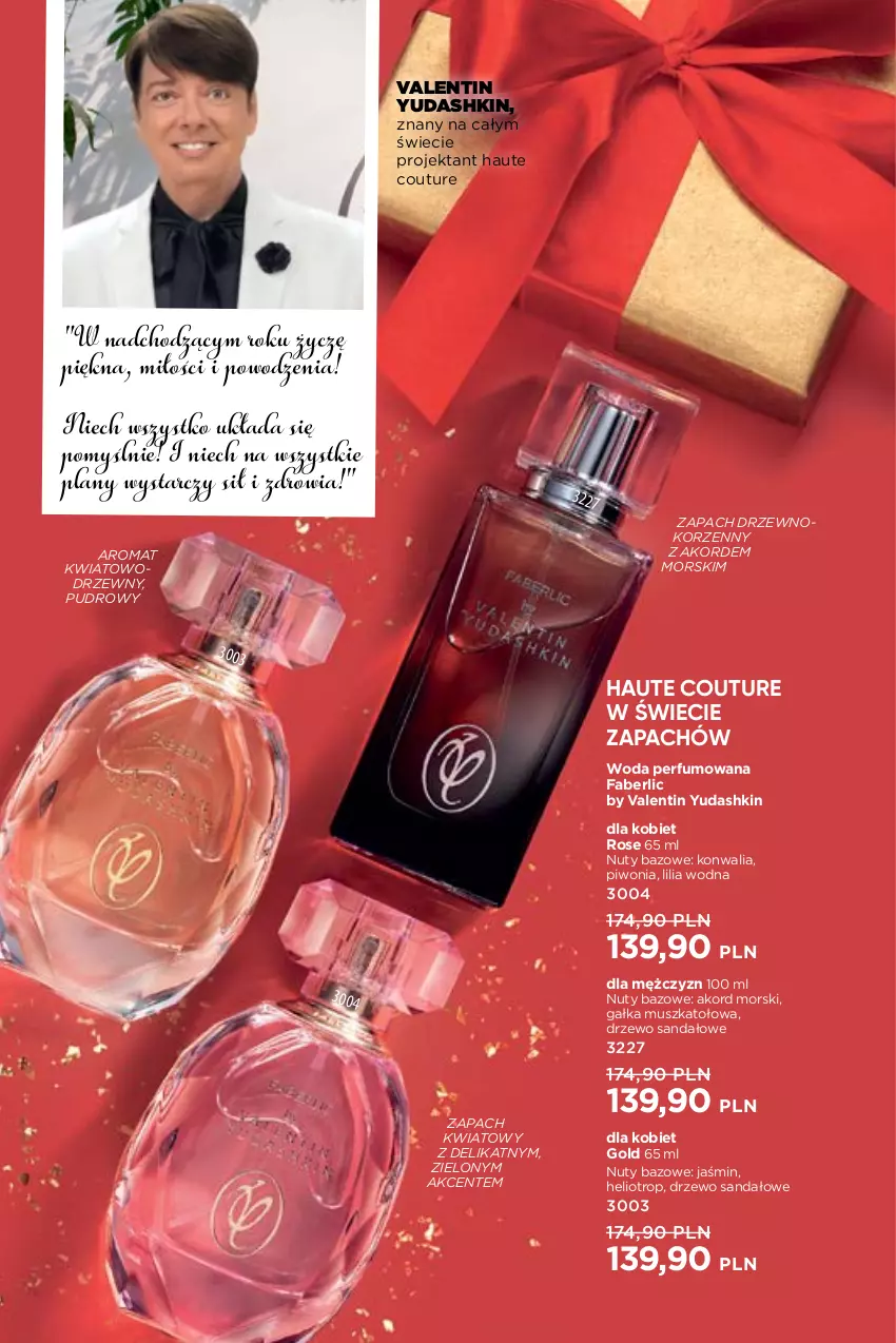 Gazetka promocyjna Faberlic - Gazetka - ważna 06.12 do 26.12.2021 - strona 44 - produkty: Fa, Gałka, Helio, Mus, Nuty, Perfum, Piwo, Sandał, Woda, Woda perfumowana