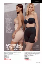 Gazetka promocyjna Faberlic - Gazetka - Gazetka - ważna od 26.12 do 26.12.2021 - strona 327 - produkty: Top, Sok, Szorty, Moda, Bielizna