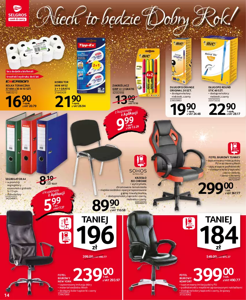 Gazetka promocyjna Selgros - Oferta przemysłowa - ważna 27.12 do 05.01.2021 - strona 14 - produkty: Biuro, Długopis, Fotel, Gin, Gra, Krzesło, Mysz, Rama, Siedzisko