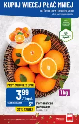 Gazetka promocyjna PoloMarket - Gazetka pomocyjna - Gazetka - ważna od 29.11 do 29.11.2022 - strona 3 - produkty: Pomarańcze, Laur