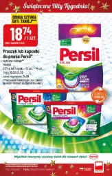 Gazetka promocyjna PoloMarket - Gazetka pomocyjna - Gazetka - ważna od 29.11 do 29.11.2022 - strona 63 - produkty: Persil, Dzieci