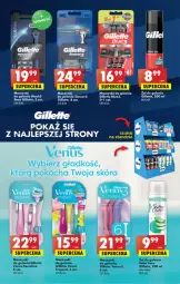 Gazetka promocyjna Biedronka - Gazetka - ważna od 22.06 do 22.06.2022 - strona 49 - produkty: Koc, Gillette, Mach3