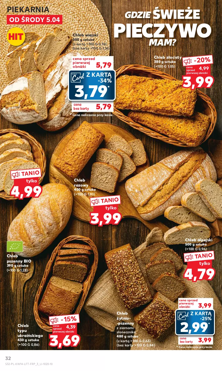 Gazetka promocyjna Kaufland - 5 kwietnia - ważna 05.04 do 12.04.2023 - strona 32 - produkty: Chleb, Piec, Pieczywo