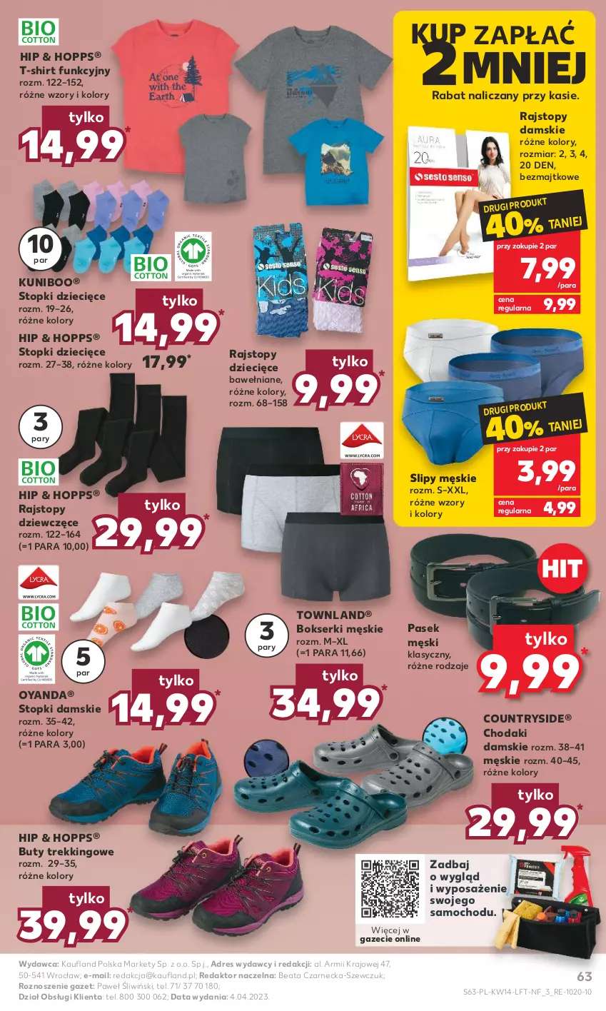 Gazetka promocyjna Kaufland - 5 kwietnia - ważna 05.04 do 12.04.2023 - strona 63 - produkty: Bokserki, Buty, Dres, Dzieci, Pasek, Pasek męski, Rajstopy, Ser, Slipy, T-shirt, Top