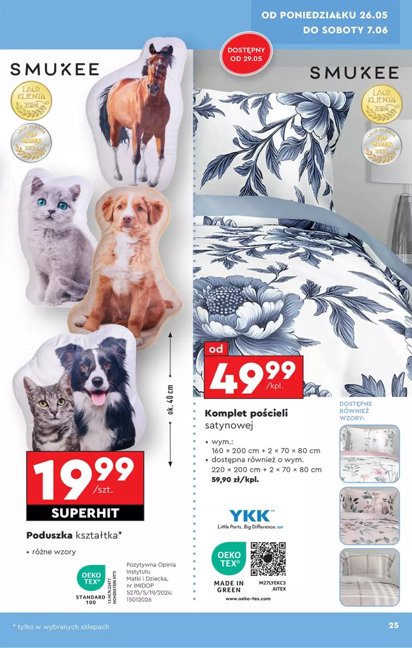 Gazetka promocyjna Biedronka - Okazje Tygodnia - ważna 24.05 do 07.06.2025 - strona 27 - produkty: Komplet pościeli, Poduszka, Pościel