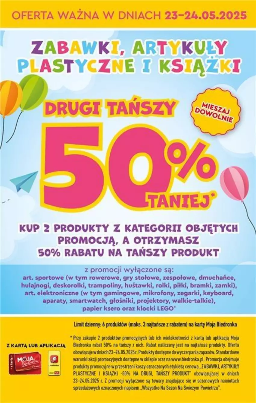 Gazetka promocyjna Biedronka - Okazje Tygodnia - ważna 24.05 do 07.06.2025 - strona 3 - produkty: Głośnik, Gry, Klocki, Kosz, LEGO, Mikrofon, Papier, Por, Projektory, Rolki, Rower, Ser, Smartwatch, Sport, Zegar
