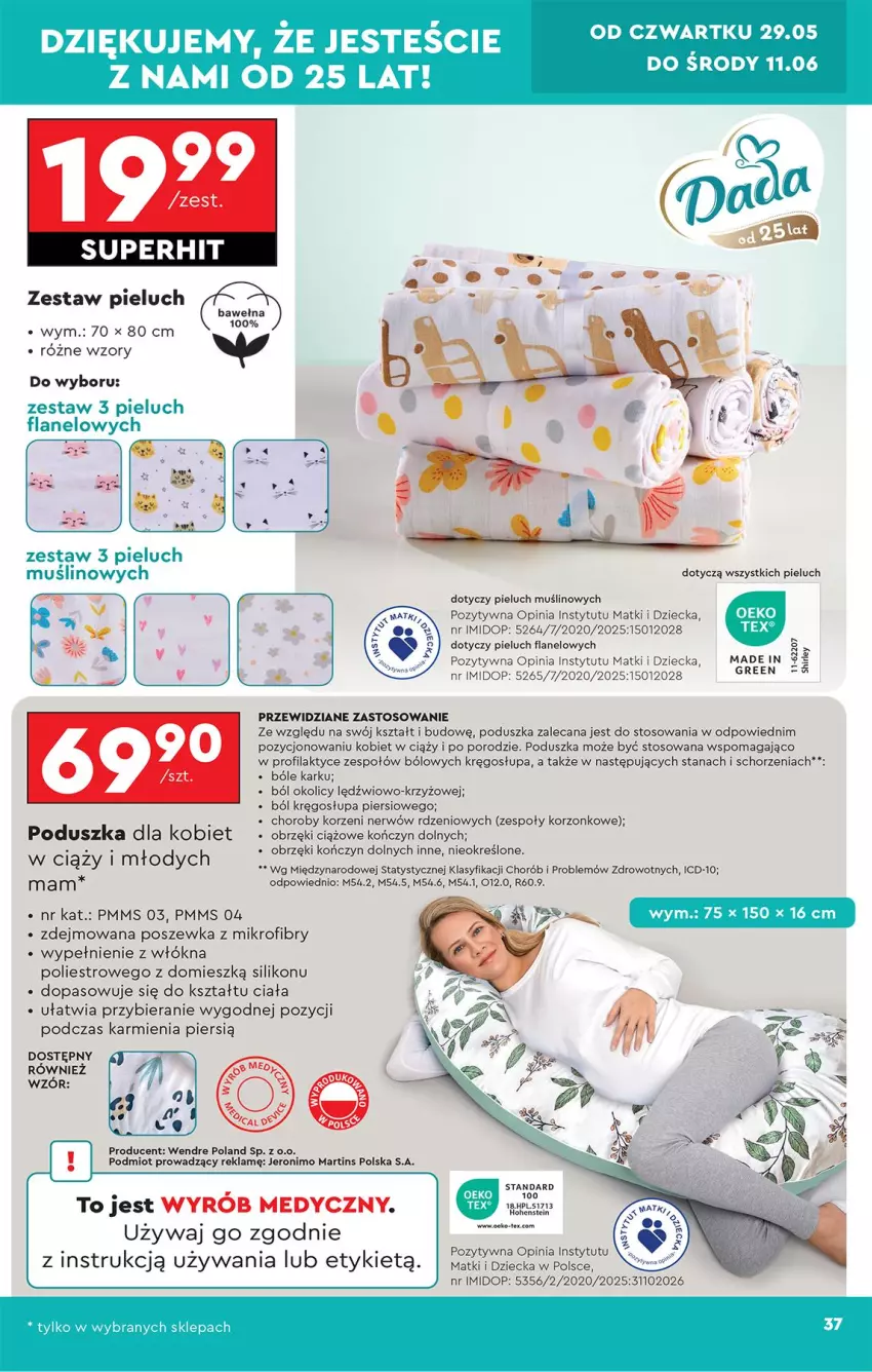 Gazetka promocyjna Biedronka - Okazje Tygodnia - ważna 24.05 do 07.06.2025 - strona 39 - produkty: HP, Karmi, Poduszka, Por, Poszewka, Wełna