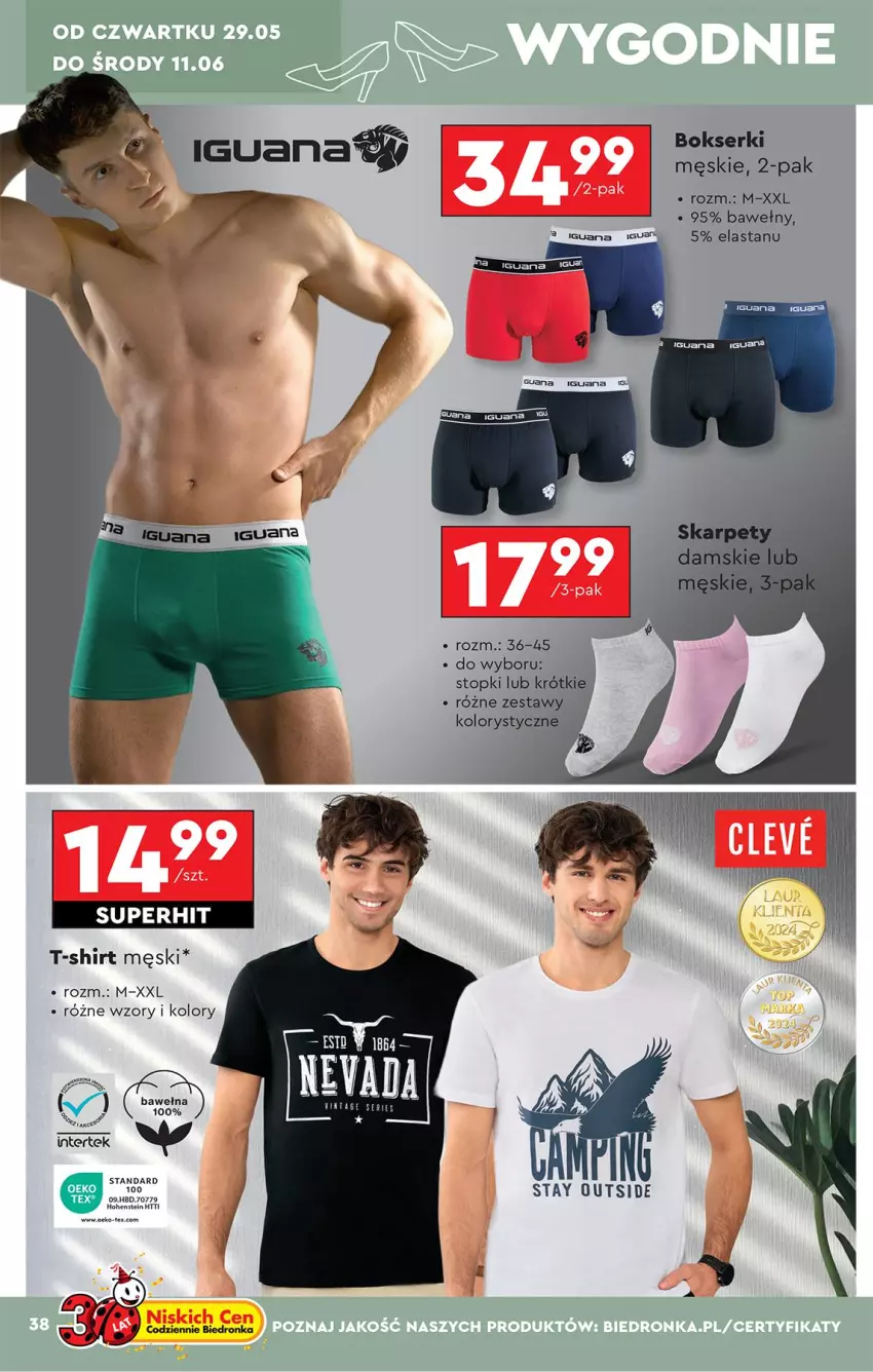 Gazetka promocyjna Biedronka - Okazje Tygodnia - ważna 24.05 do 07.06.2025 - strona 40 - produkty: Bokserki, LANA, Ser, T-shirt, Top, Wełna