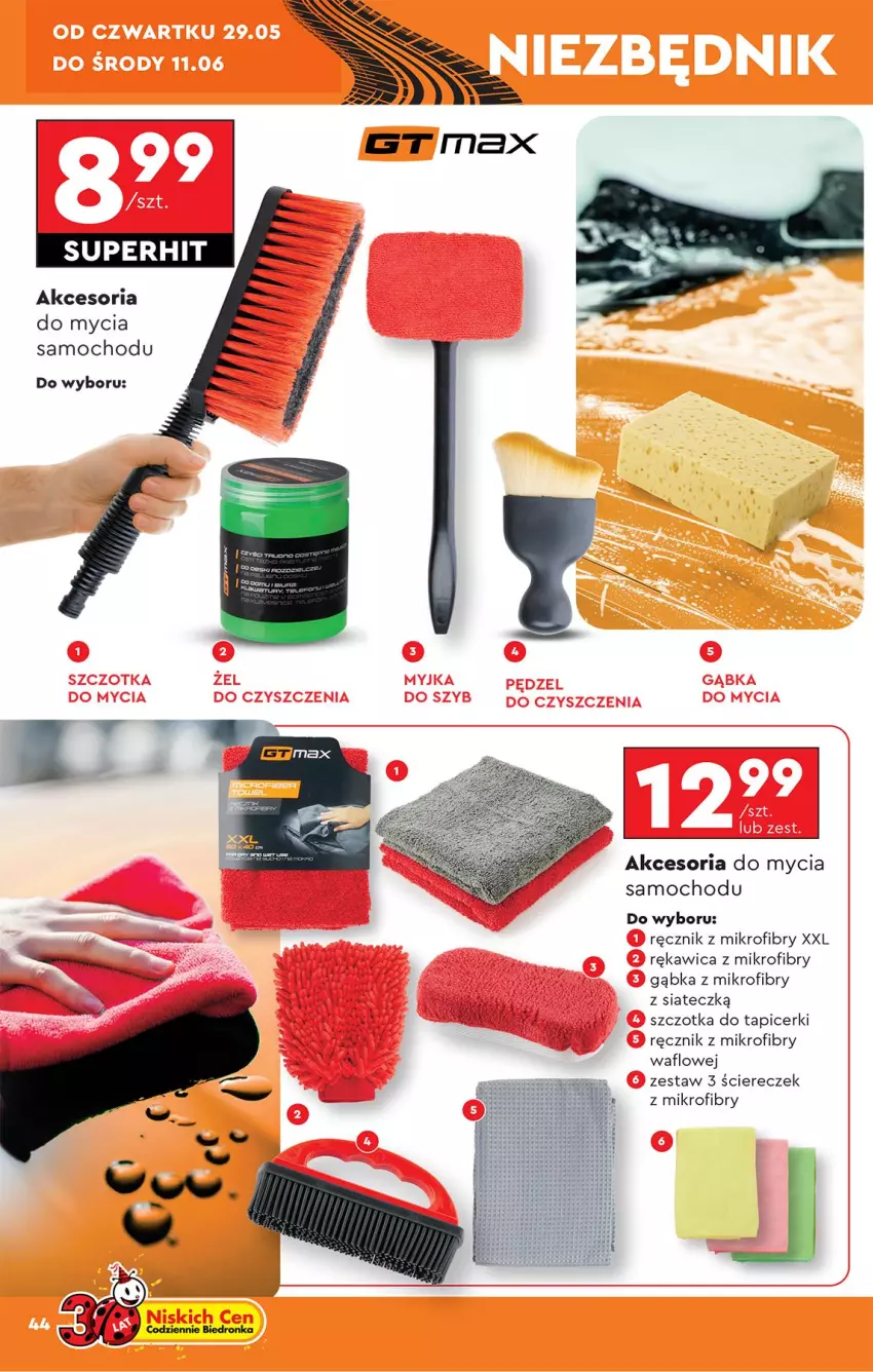 Gazetka promocyjna Biedronka - Okazje Tygodnia - ważna 24.05 do 07.06.2025 - strona 46 - produkty: Dada, Fa, Keen, Ręcznik, Szczotka