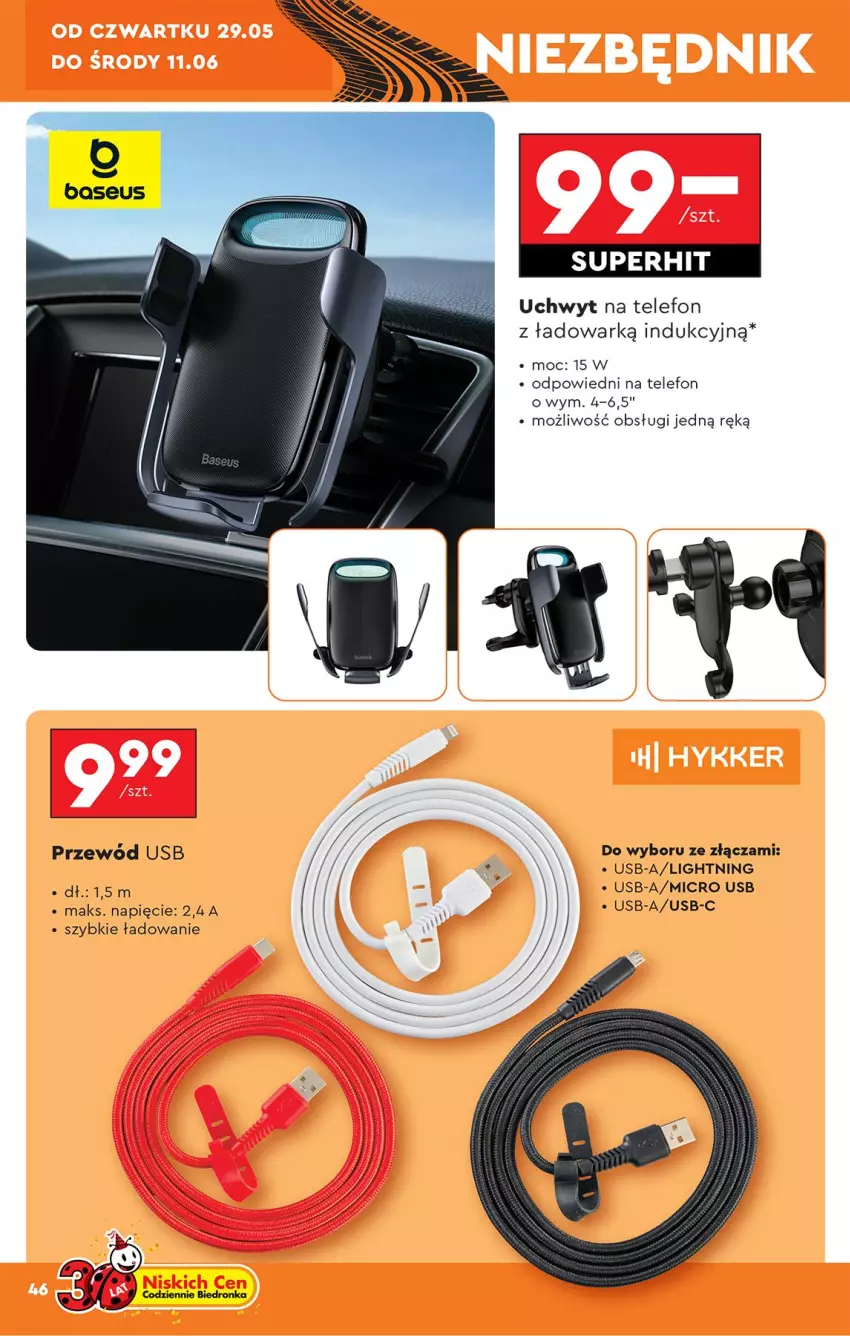 Gazetka promocyjna Biedronka - Okazje Tygodnia - ważna 24.05 do 07.06.2025 - strona 48 - produkty: Przewód, Telefon