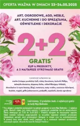 Gazetka promocyjna Biedronka - Okazje Tygodnia - Gazetka - ważna od 07.06 do 07.06.2025 - strona 2 - produkty: Gra, Materac, Tera, Wkład filtrujący, Dzieci, Grill, Meble, Fa