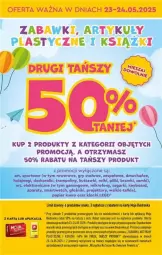 Gazetka promocyjna Biedronka - Okazje Tygodnia - Gazetka - ważna od 07.06 do 07.06.2025 - strona 3 - produkty: Ser, Por, Gry, Papier, Głośnik, Mikrofon, Kosz, Projektory, Smartwatch, LEGO, Rower, Rolki, Sport, Zegar, Klocki