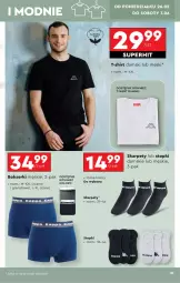 Gazetka promocyjna Biedronka - Okazje Tygodnia - Gazetka - ważna od 07.06 do 07.06.2025 - strona 33 - produkty: Top, Ser, Por, Gra, Granat, Karp, T-shirt, Wełna, Bokserki