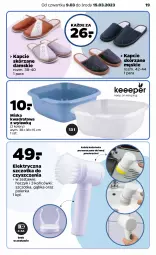 Gazetka promocyjna Netto - Akcesoria i dodatki - Gazetka - ważna od 15.03 do 15.03.2023 - strona 3 - produkty: Kapcie, Szczotka, Haczyk, Miska