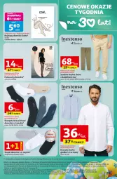 Gazetka promocyjna Auchan - 30 Lat Hipermarket - Gazetka - ważna od 30.03 do 30.03.2026 - strona 29 - produkty: Top, Gra, Cars, Karp, Kosz, Rajstopy, Koszula, Pończochy, Wełna, Spodnie, Gatta