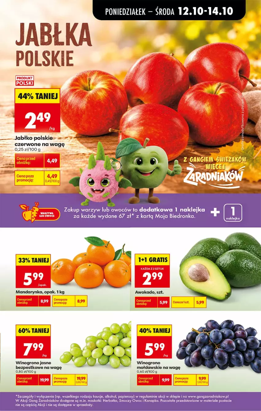 Gazetka promocyjna Biedronka - Od Poniedziałku - ważna 12.10 do 17.10.2026 - strona 19 - produkty: Fa, Klej, Papier, Wino