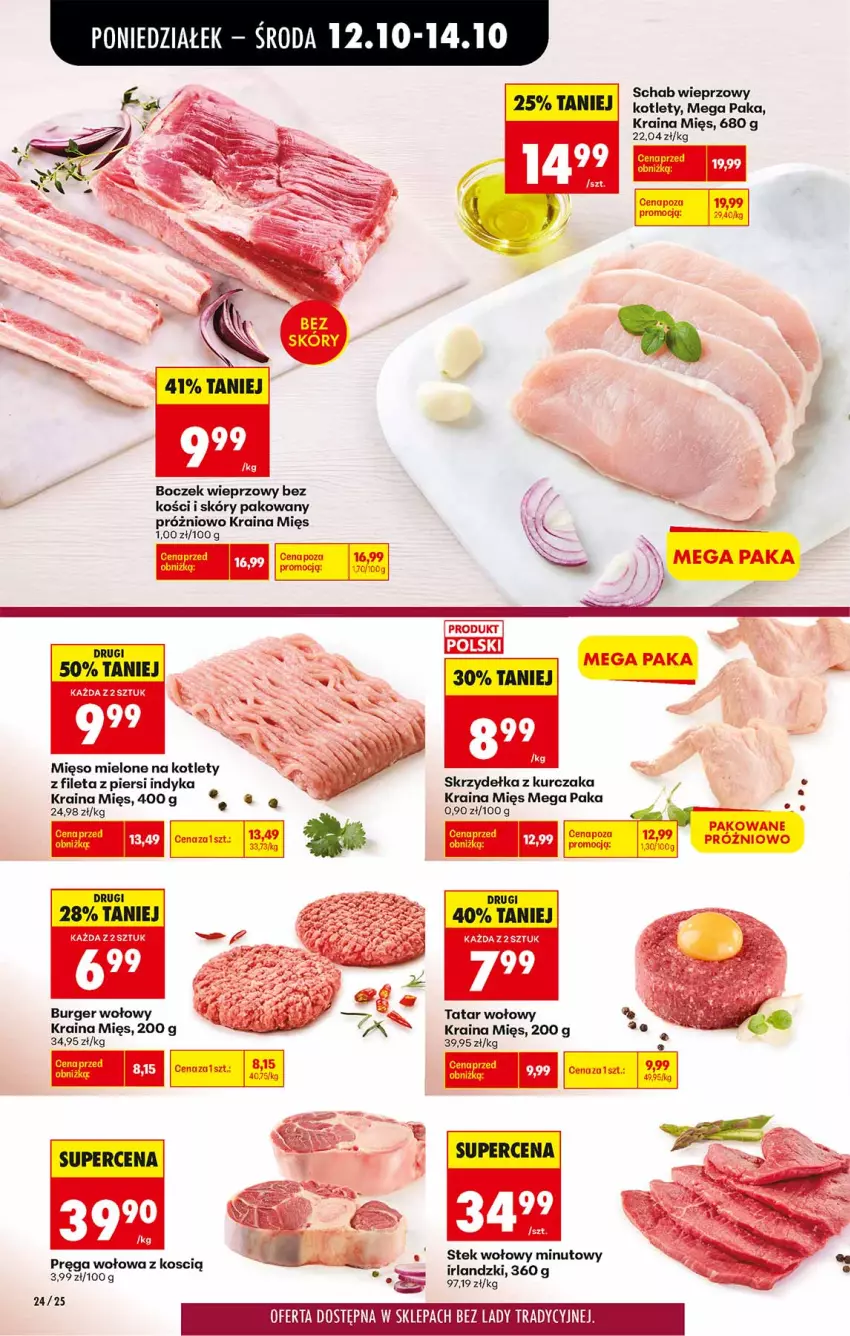 Gazetka promocyjna Biedronka - Od Poniedziałku - ważna 12.10 do 17.10.2026 - strona 24 - produkty: Boczek, Boczek wieprzowy, Burger, Fa, Kotlet, Kurczak, Mięso, Mięso mielone, Pręga wołowa, Schab wieprzowy, Skrzydełka z kurczaka, Stek, Stek wołowy, Tatar wołowy