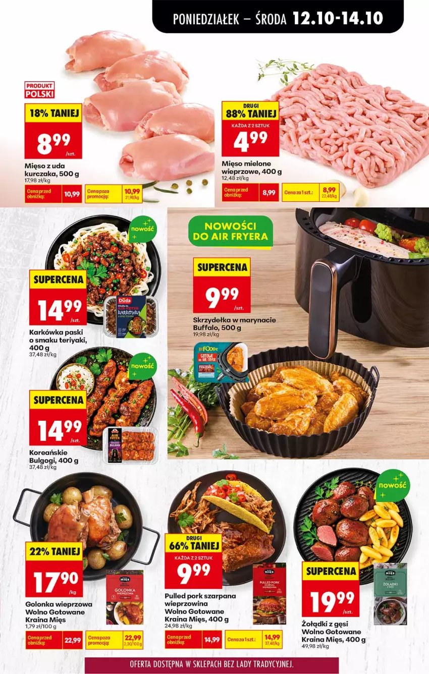 Gazetka promocyjna Biedronka - Od Poniedziałku - ważna 12.10 do 17.10.2026 - strona 25 - produkty: Fa, Golonka wieprzowa, Kurczak, LG, Mięso, Mięso mielone, Mięso z uda kurczaka, Por, Wieprzowina