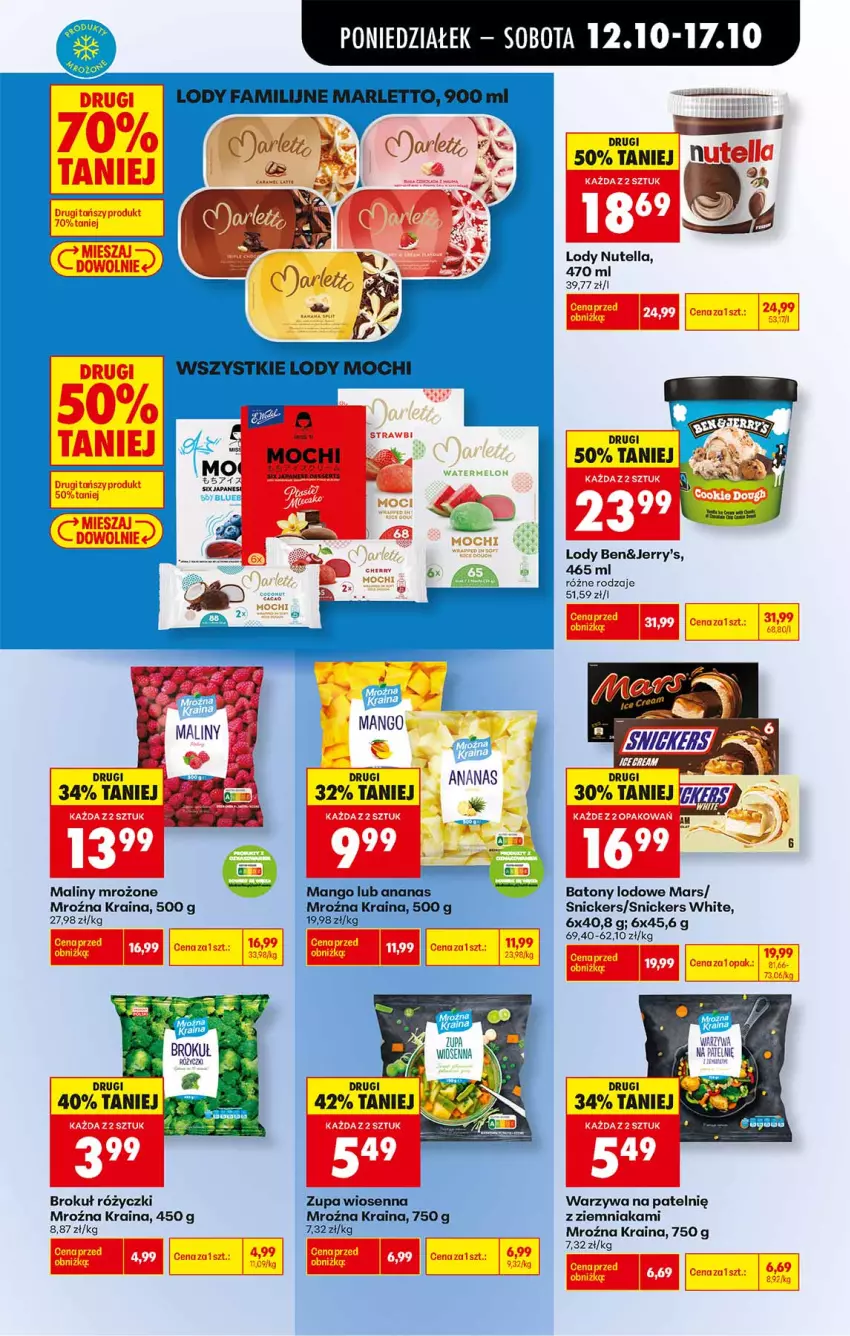 Gazetka promocyjna Biedronka - Od Poniedziałku - ważna 12.10 do 17.10.2026 - strona 41 - produkty: Baton, Lody, Maliny, Mango, Mars, Nutella, Snickers, Warzywa, Zupa