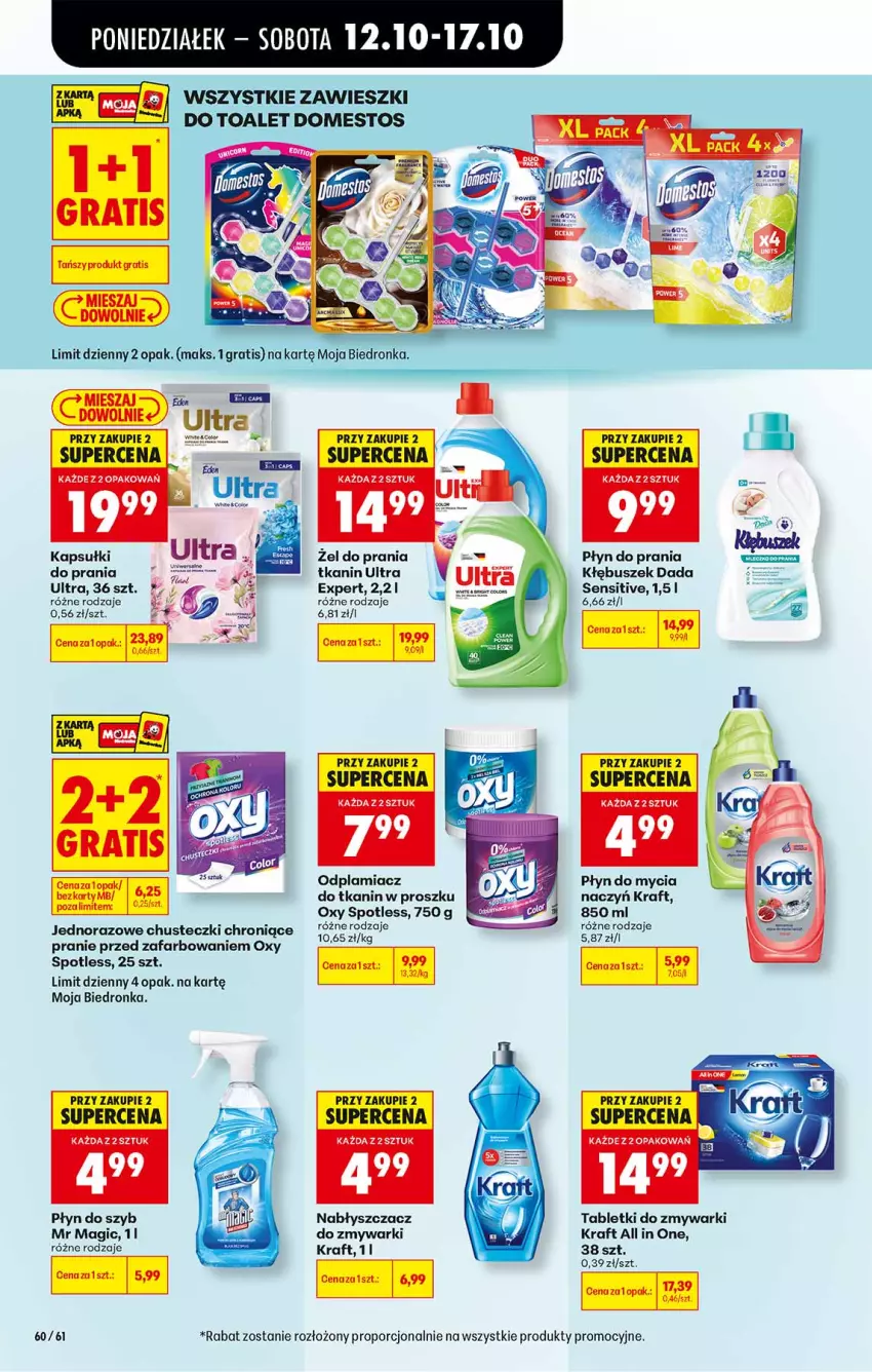 Gazetka promocyjna Biedronka - Od Poniedziałku - ważna 12.10 do 17.10.2026 - strona 60 - produkty: Chusteczki, Dada, Do mycia naczyń, Domestos, Fa, Gra, Odplamiacz, Płyn do mycia, Płyn do mycia naczyń, Płyn do prania, Płyn do szyb, Por, Tablet, Tabletki do zmywarki, Zawieszki, Zmywarki