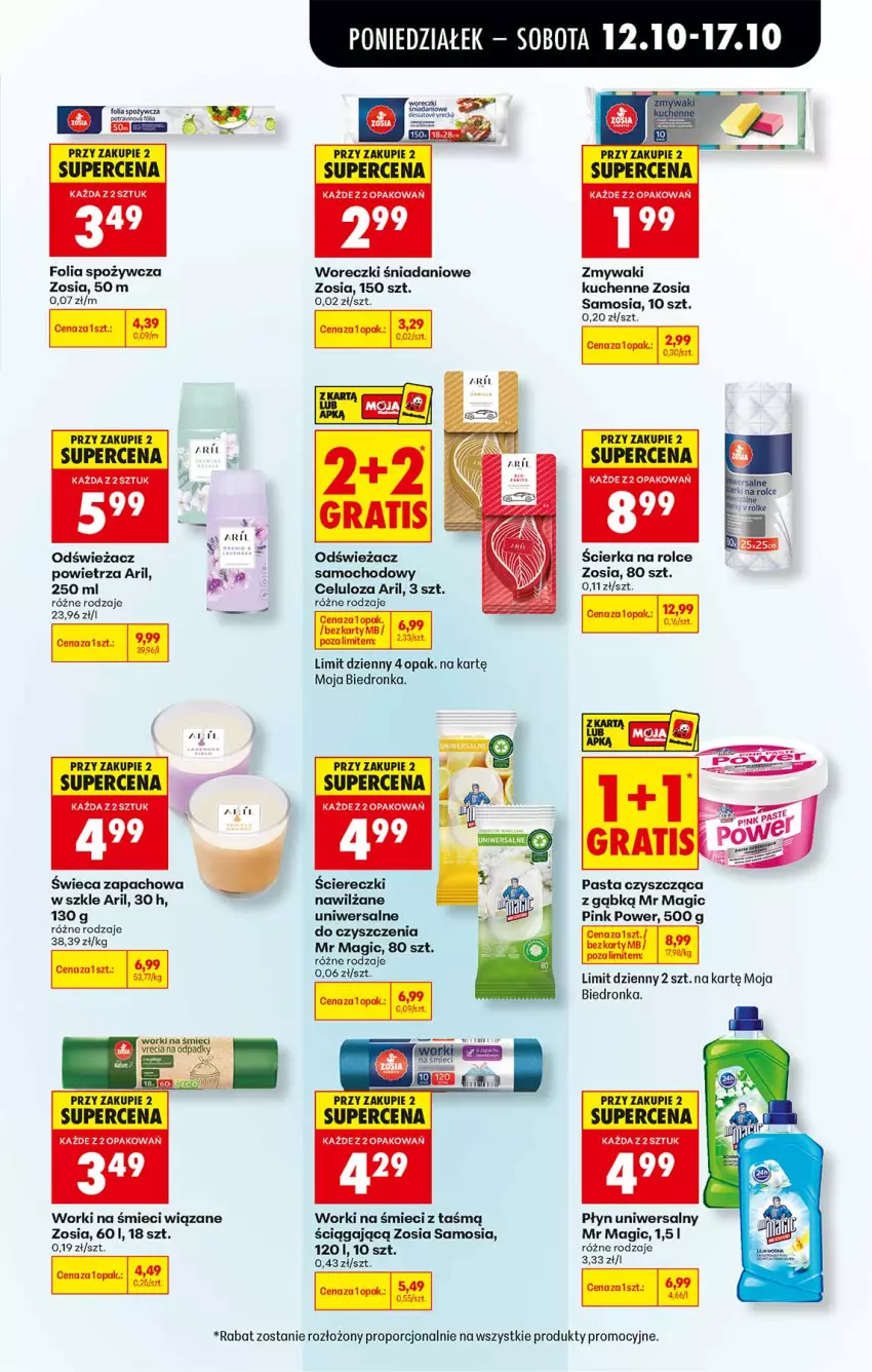Gazetka promocyjna Biedronka - Od Poniedziałku - ważna 12.10 do 17.10.2026 - strona 61 - produkty: Danio, Fa, Gra, Por, Top