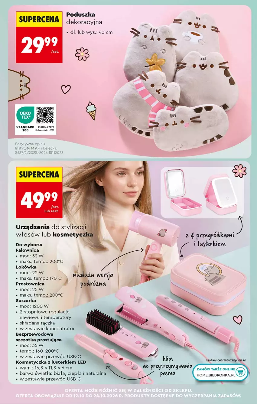 Gazetka promocyjna Biedronka - Od Poniedziałku - ważna 12.10 do 17.10.2026 - strona 83 - produkty: Fa, Gra, Grafika, Kosmetyczka, Lokówka, Poduszka, Poduszka dekoracyjna, Przewód, Suszarka, Szczotka, Top