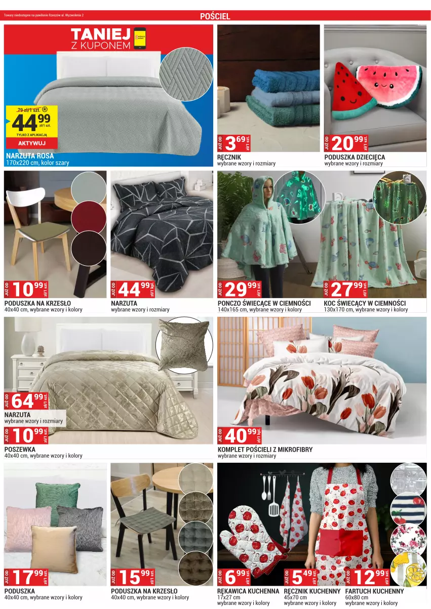 Gazetka promocyjna Merkury Market - ważna 02.05 do 31.05.2025 - strona 45 - produkty: Dzieci, Fa, Fartuch kuchenny, Koc, Komplet pościeli, Krzesło, Narzuta, Poduszka, Ponczo, Pościel, Poszewka, Ręcznik, Ręcznik kuchenny, Rękawica kuchenna