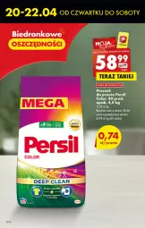 Gazetka promocyjna Biedronka - Gazetka - ważna od 26.04 do 26.04.2023 - strona 12 - produkty: Proszek do prania, Persil,