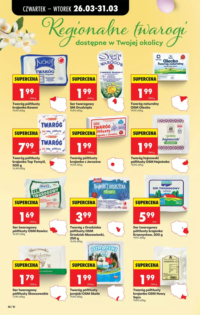 Gazetka promocyjna Biedronka - Od Czwartku - ważna 26.03 do 01.04.2026 - strona 48 - produkty: Koc, Ser, Ser twarogowy, Top, Twaróg, Twaróg półtłusty