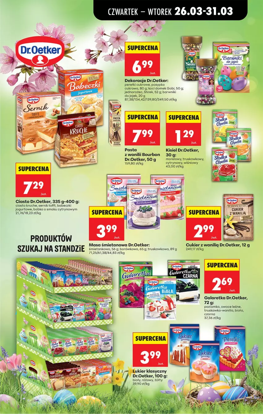 Gazetka promocyjna Biedronka - Od Czwartku - ważna 26.03 do 01.04.2026 - strona 59 - produkty: Babeczki, Babka, Bourbon, Cukier, Gala, Galaretka, Jednorożec, Jogurt, Kisiel, Koc, Owoce, Ser