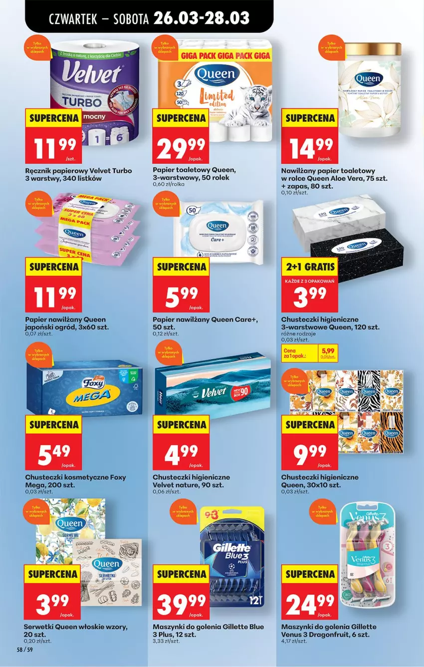 Gazetka promocyjna Biedronka - Od Czwartku - ważna 26.03 do 01.04.2026 - strona 74 - produkty: Aloe vera, Chusteczki, Chusteczki kosmetyczne, Fa, Foxy, Gillette, Gillette Venus, Gra, Nawilżany papier, Ogród, Papier, Papier toaletowy, Por, Ręcznik, Ser, Serwetki, Velvet, Venus