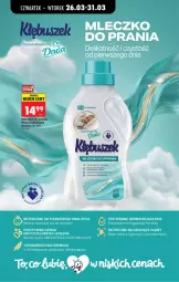 Gazetka promocyjna Biedronka - Od Czwartku - Gazetka - ważna od 01.04 do 01.04.2026 - strona 73 - produkty: Piec, Mleczko do prania, Dada, Mleczko, Dzieci