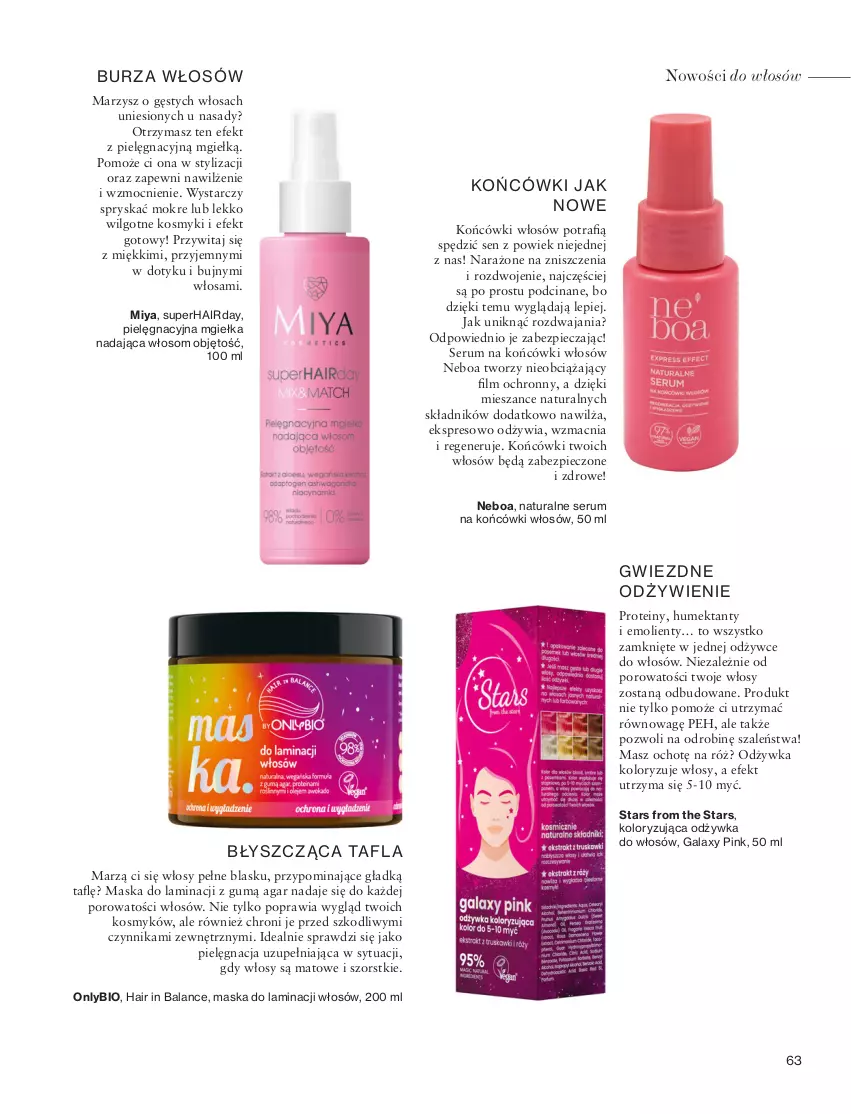 Gazetka promocyjna Rossmann - ważna 01.12 do 31.12.2022 - strona 63 - produkty: Gala, LG, Maska, Odżywka, Piec, Por, Rum, Ser, Serum, Szal