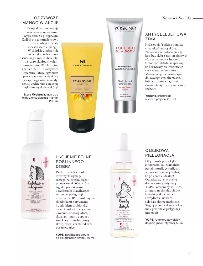 Gazetka promocyjna Rossmann - ważna 01.12 do 31.12.2022 - strona 65 - produkty: Gra, LG, Mango, Masło, Masło do ciała, Olej, Probiotyk, Rum, Ser, Serum, Sos, Stek, Tera, Yope, Yoskine