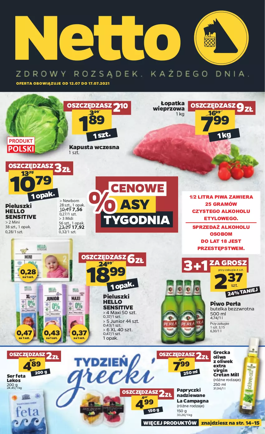 Gazetka promocyjna Netto - Gazetka spożywcza - ważna 12.07 do 17.07.2021 - strona 1 - produkty: Feta, Gin, Gra, Oliwa z oliwek, Papryczki nadziewane, Perła, Piwa, Piwo, Ser