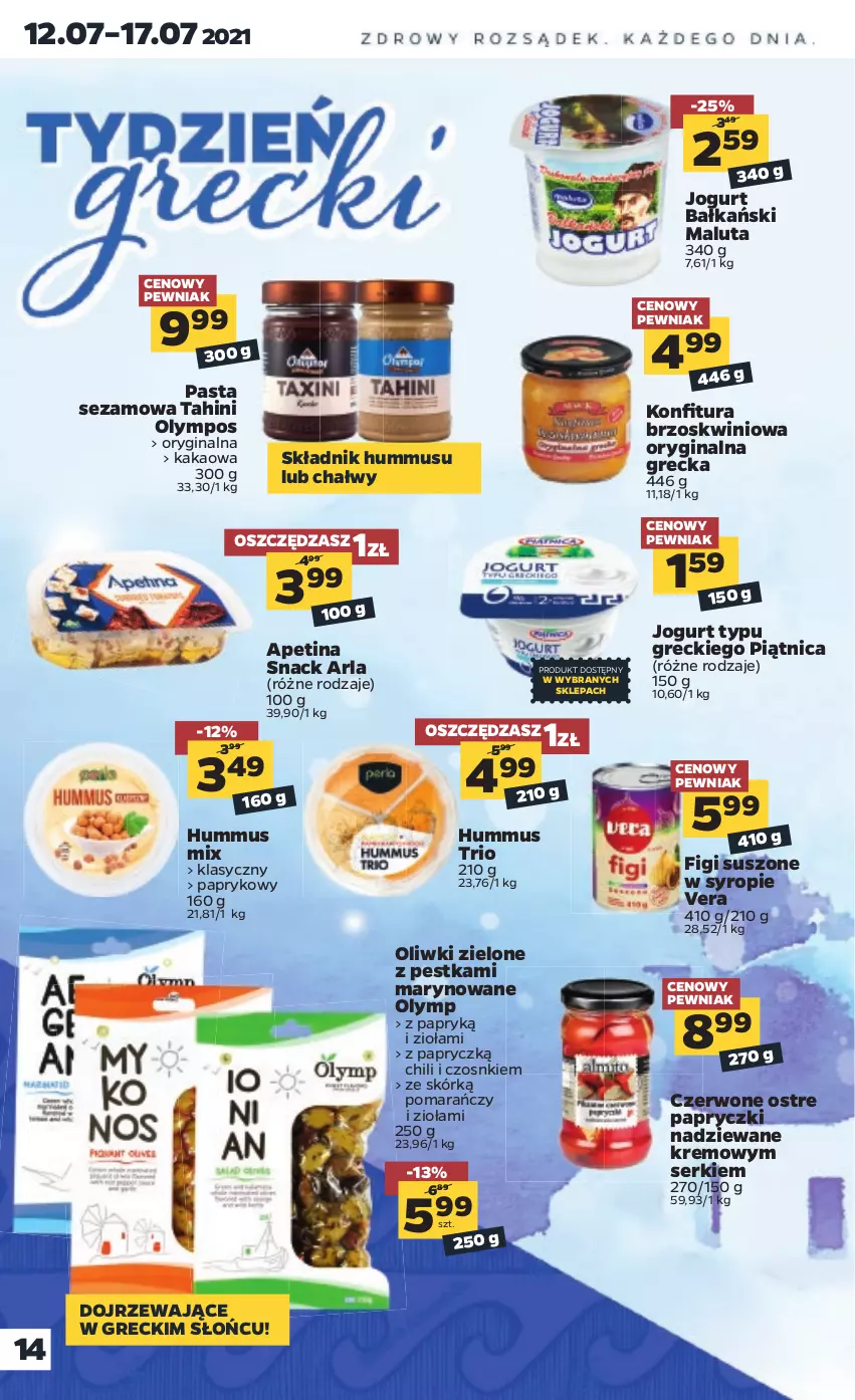 Gazetka promocyjna Netto - Gazetka spożywcza - ważna 12.07 do 17.07.2021 - strona 14 - produkty: Figi, Gin, Hummus, Jogurt, Kakao, Konfitura, Mus, Oliwki, Oliwki zielone, Papryczki nadziewane, Piątnica, Ser, Sezam, Syrop