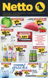 Gazetka promocyjna Netto - Gazetka spożywcza - Gazetka - ważna od 17.07 do 17.07.2021 - strona 1 - produkty: Piwa, Piwo, Ser, Gin, Gra, Perła, Papryczki nadziewane, Feta, Oliwa z oliwek