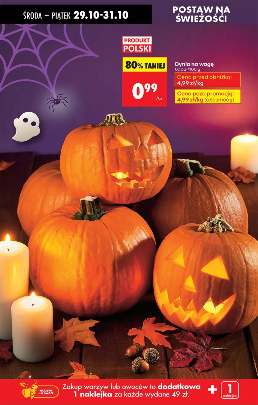 Gazetka promocyjna Biedronka - Od Środy - ważna 29.10 do 30.10.2025 - strona 21 - produkty: Klej