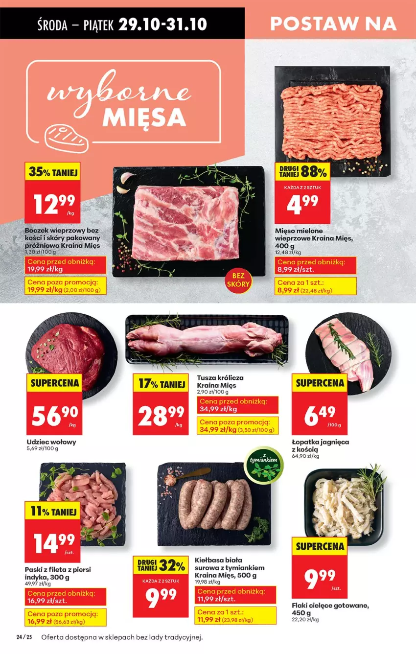Gazetka promocyjna Biedronka - Od Środy - ważna 29.10 do 30.10.2025 - strona 30 - produkty: Boczek, Boczek wieprzowy, Flaki, Kiełbasa, Kiełbasa biała, Mięso, Mięso mielone, Tusz, Udziec wołowy