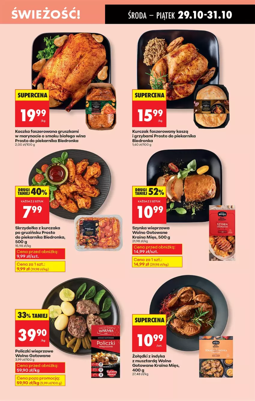 Gazetka promocyjna Biedronka - Od Środy - ważna 29.10 do 30.10.2025 - strona 31 - produkty: Fa, Kaczka, Kaczka faszerowana, Kurczak, Mus, Piekarnik, Skrzydełka z kurczaka, Szynka, Szynka wieprzowa