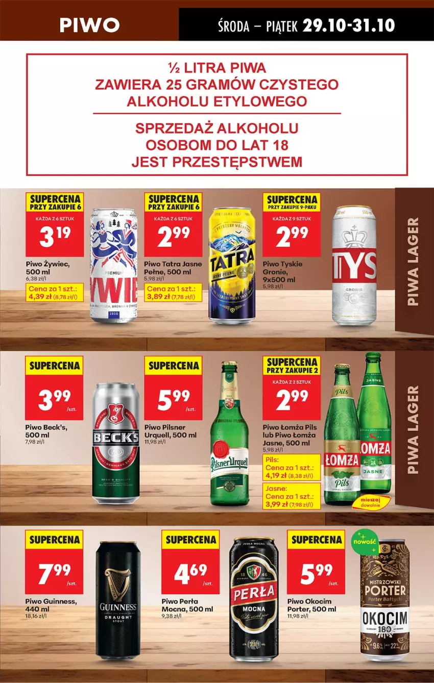 Gazetka promocyjna Biedronka - Od Środy - ważna 29.10 do 30.10.2025 - strona 71 - produkty: Fa, Koc, Okocim, Perła, Piwa, Piwo, Por